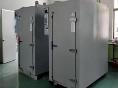 Nitrogen Protection High Temperature